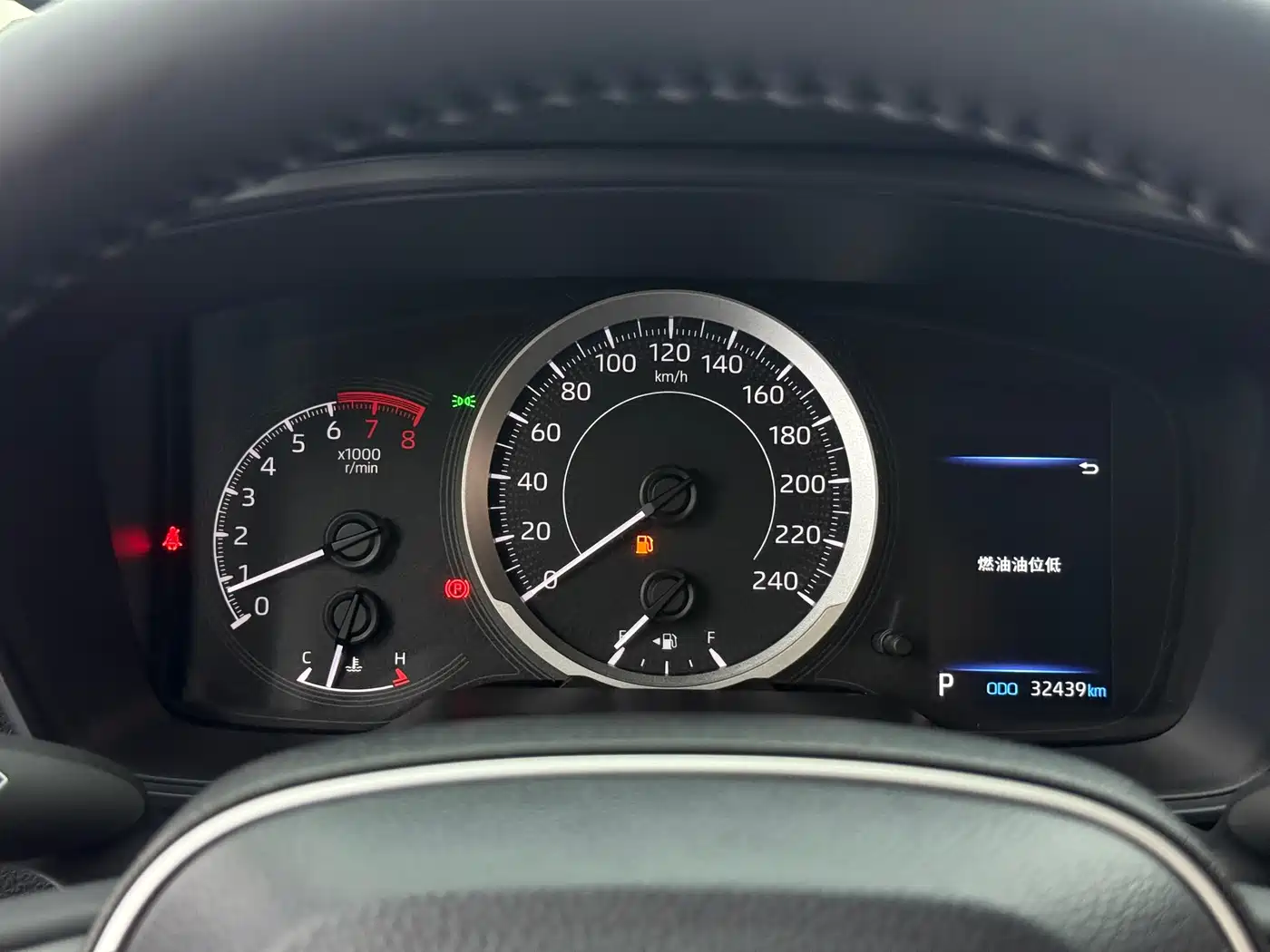 Toyota Corolla 2021 1.2T S-CVT Elite PLUS Edition фото 19