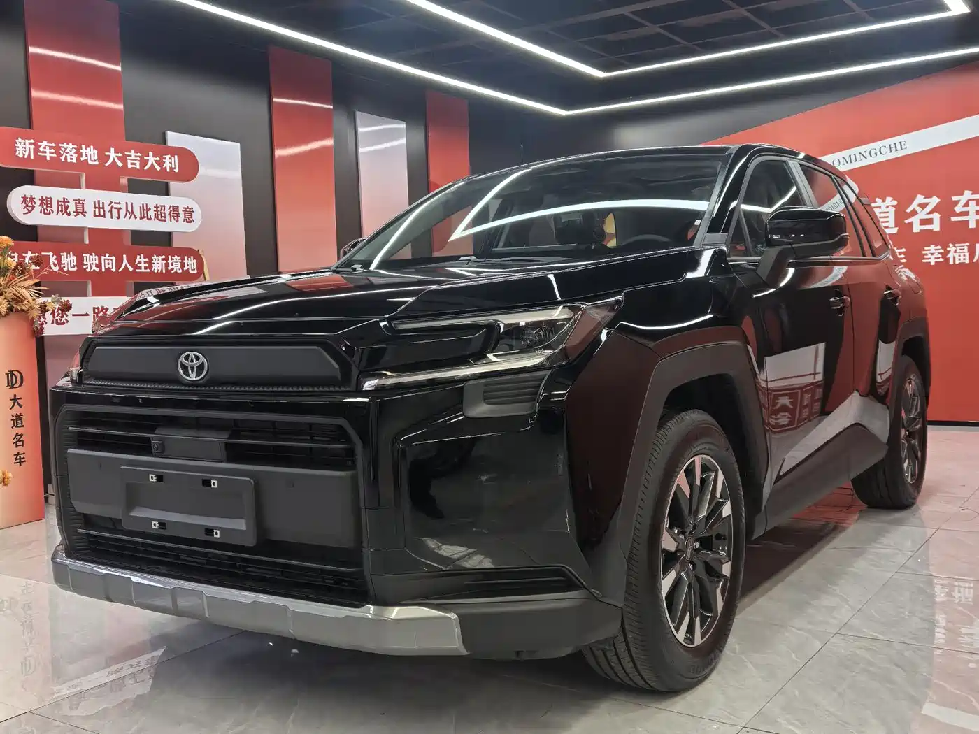Toyota RAV4 Rongfang 2026 Model Hybrid 2.0L E-CVT 2WD Premium