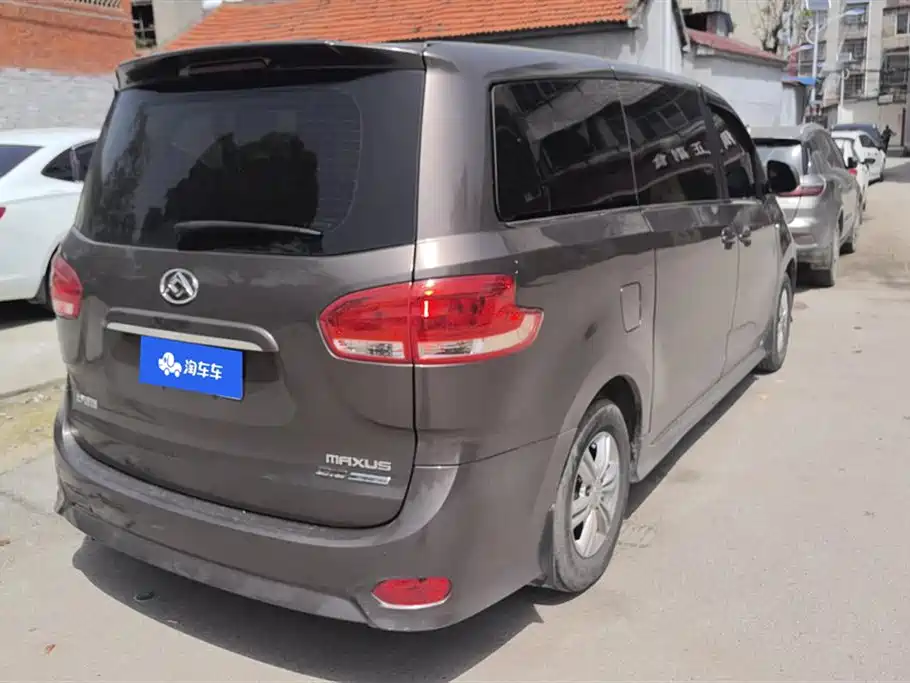 SAIC MAXUS CHASE G10