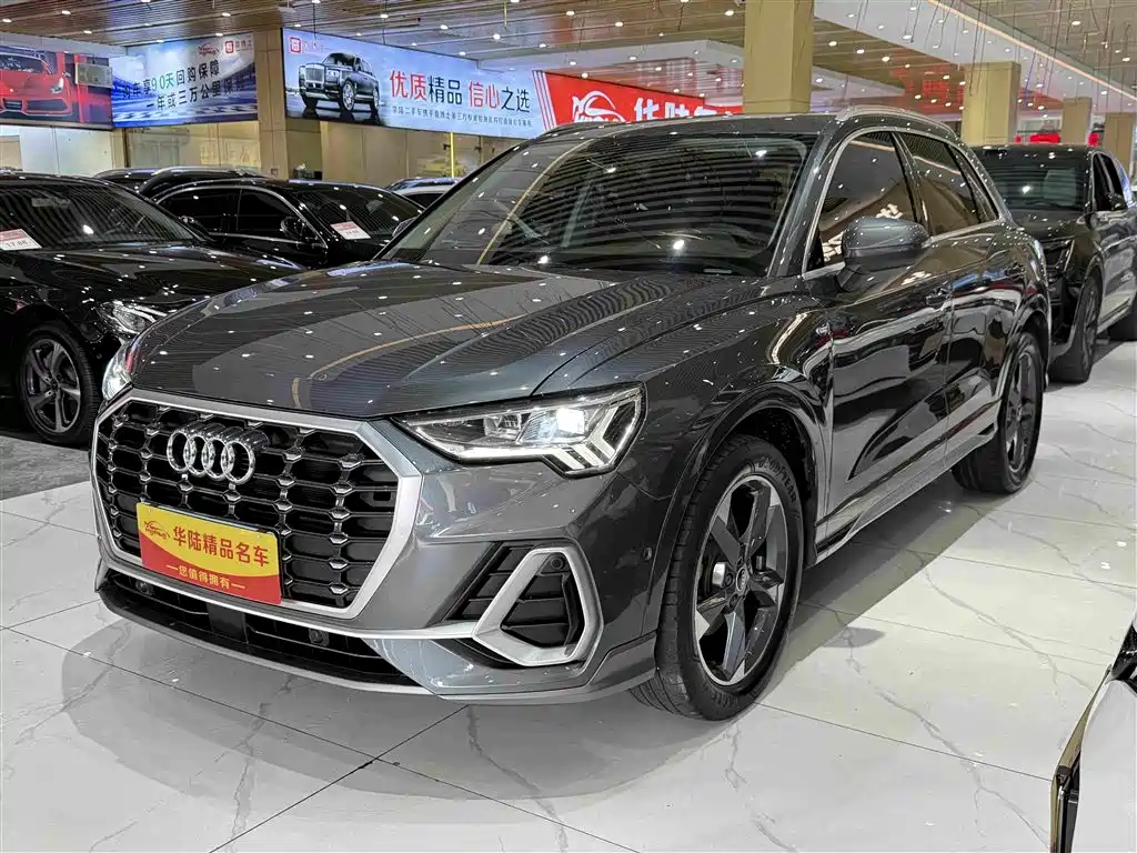 Audi Q3 2021 35 TFSI Fashion Sport