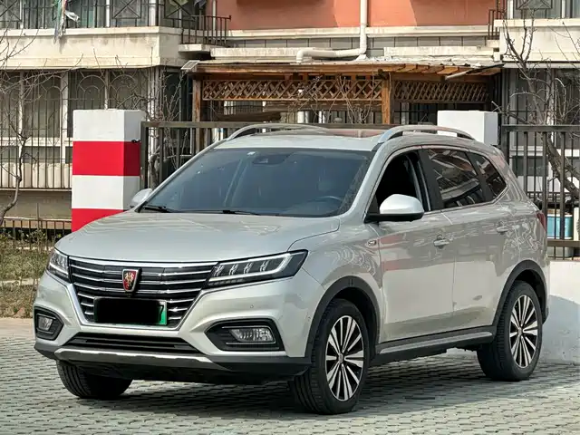 roewe rx5-new-energy
