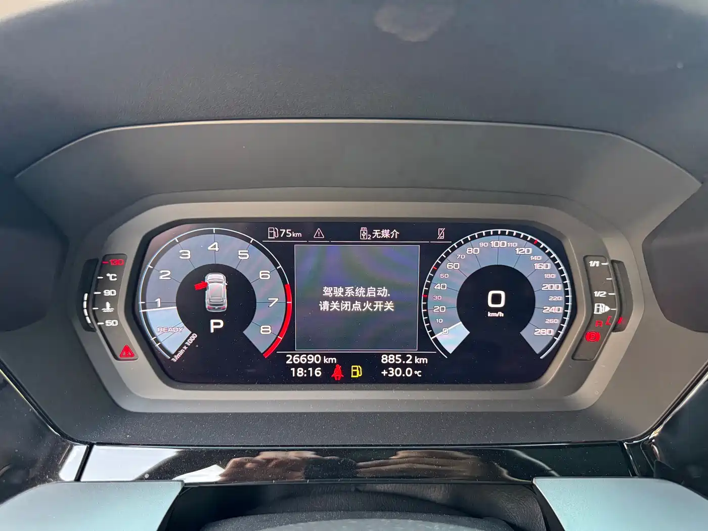 Audi A3 2023 Sportback 35 TFSI Fashion Elegance фото 7