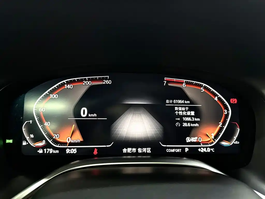 BMW 7 Series 2019 Facelift 730Li M Sport Package фото 24