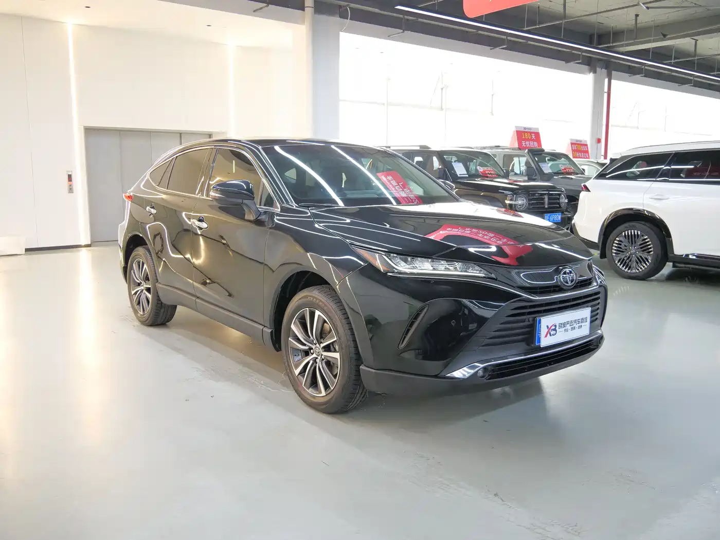 Toyota Lingfang HARRIER 2023 2.0L CVT 2WD Luxury Edition фото 3