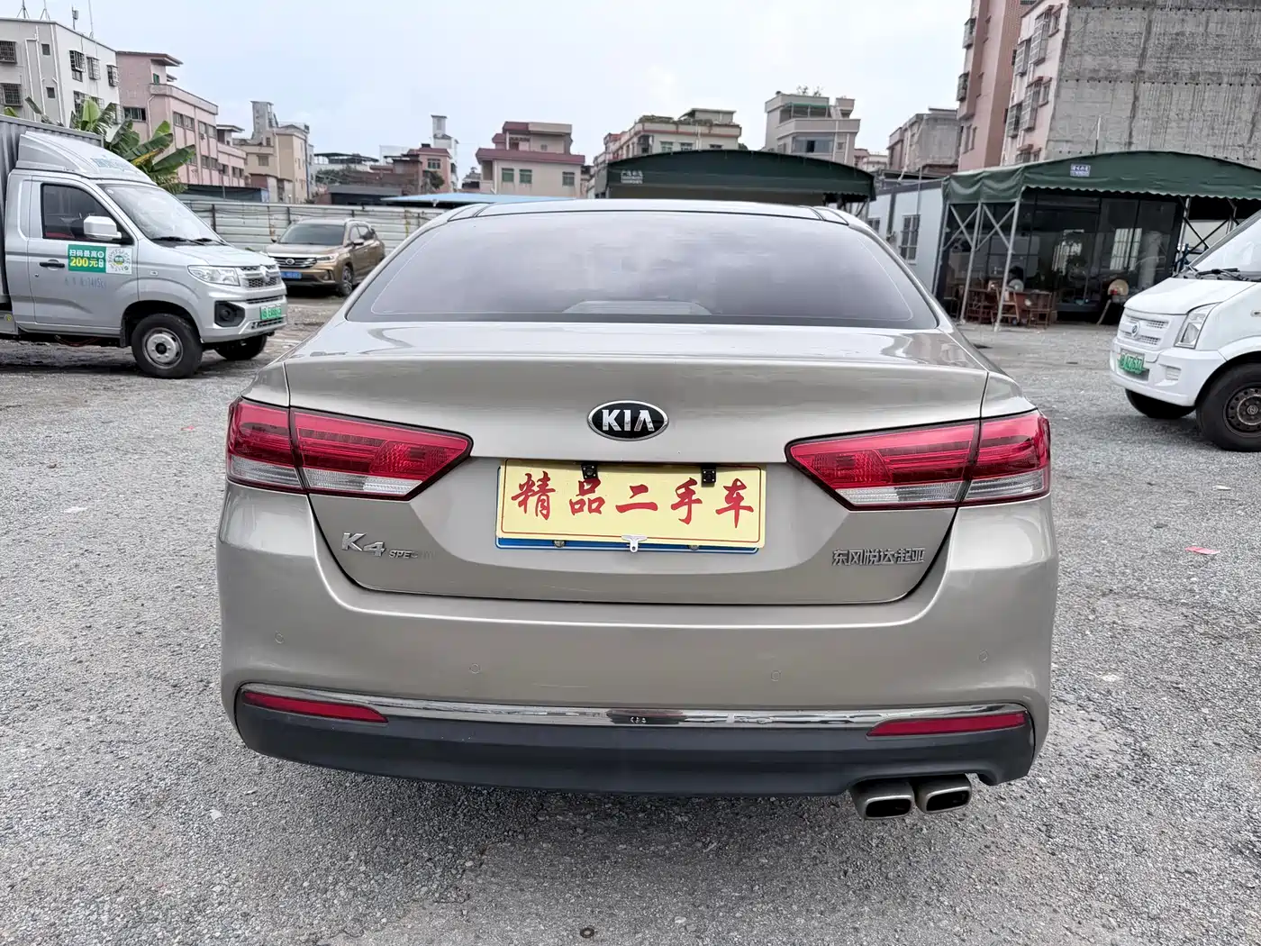 KIA K4