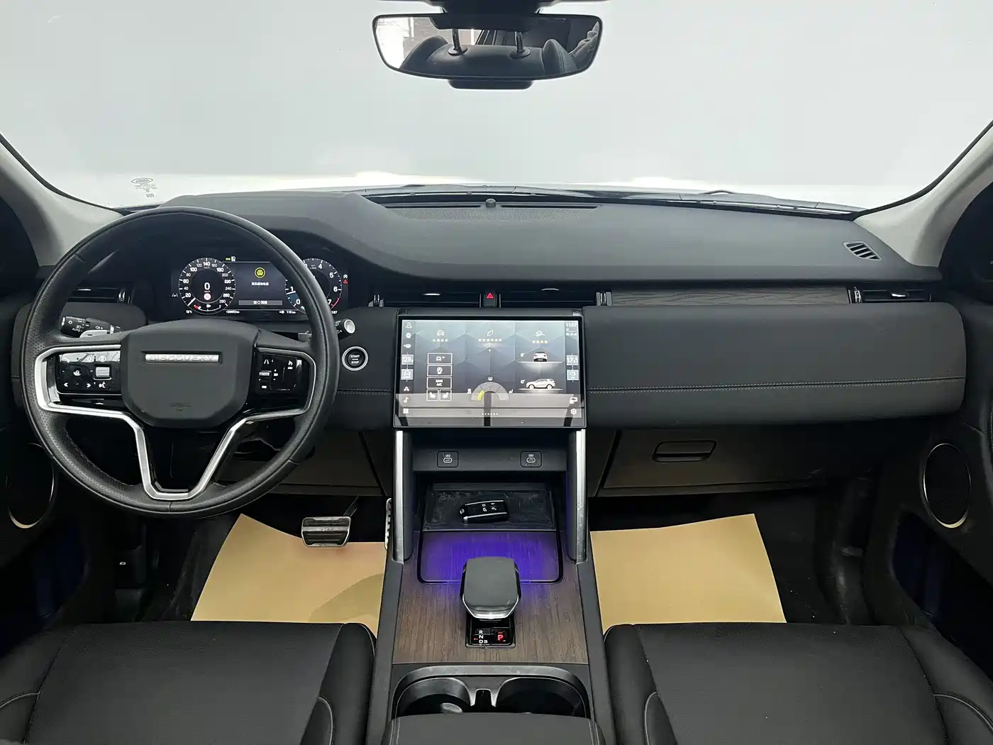 Land Rover Discovery Sport 2024 Performance Technology Edition фото 10