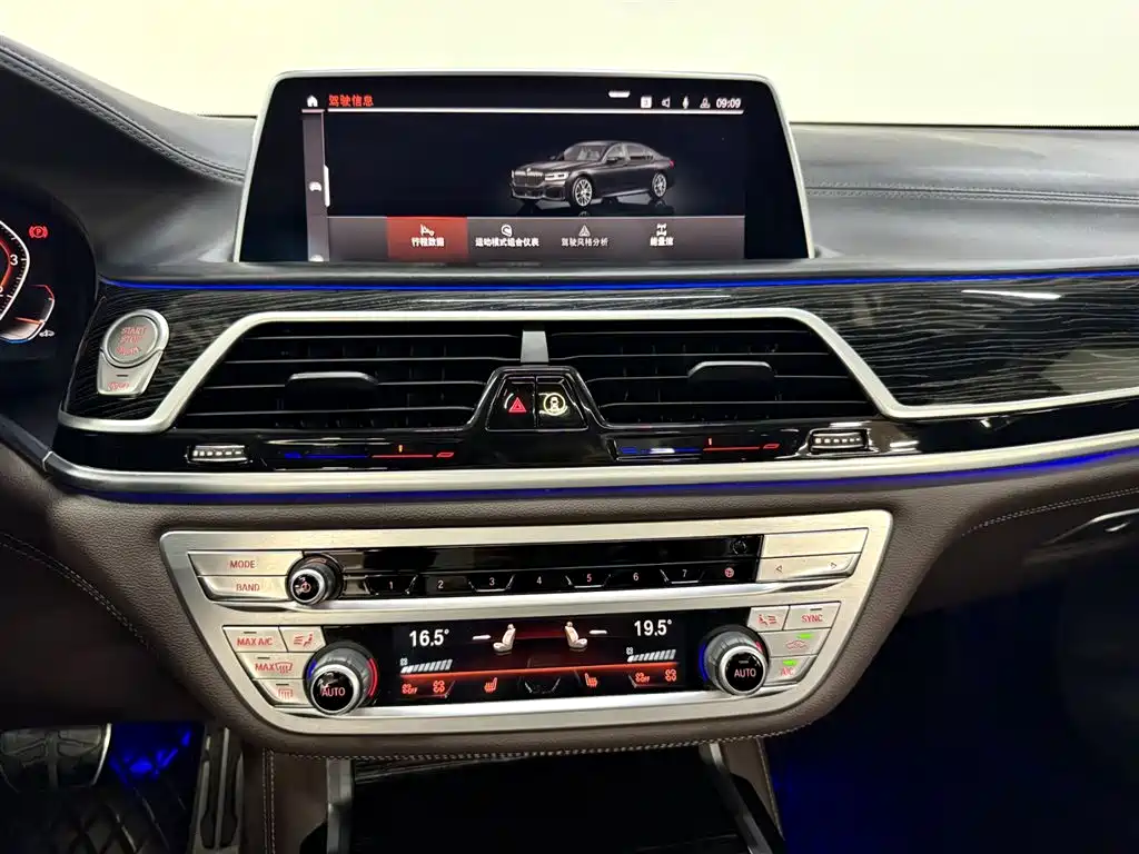 BMW 7 Series 2019 Facelift 730Li M Sport Package фото 15