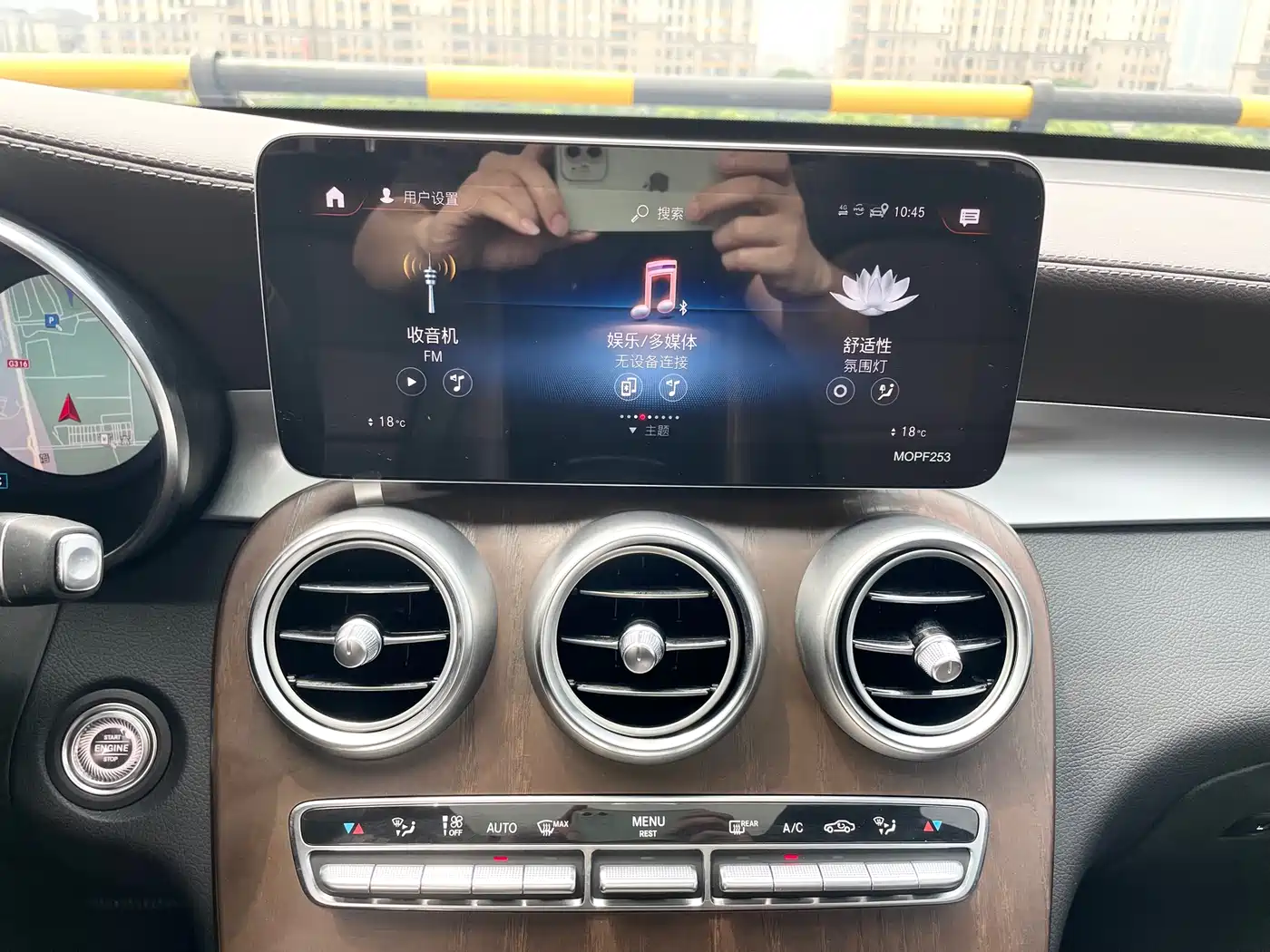 Mercedes-Benz GLC 2020 Facelift GLC 300 L 4MATIC Dynamic фото 14
