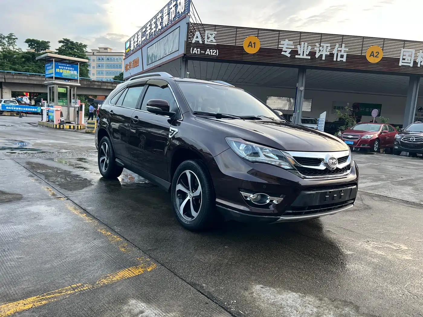 BYD S7 2015 2015 2.0T Upgrade Automatic Premium