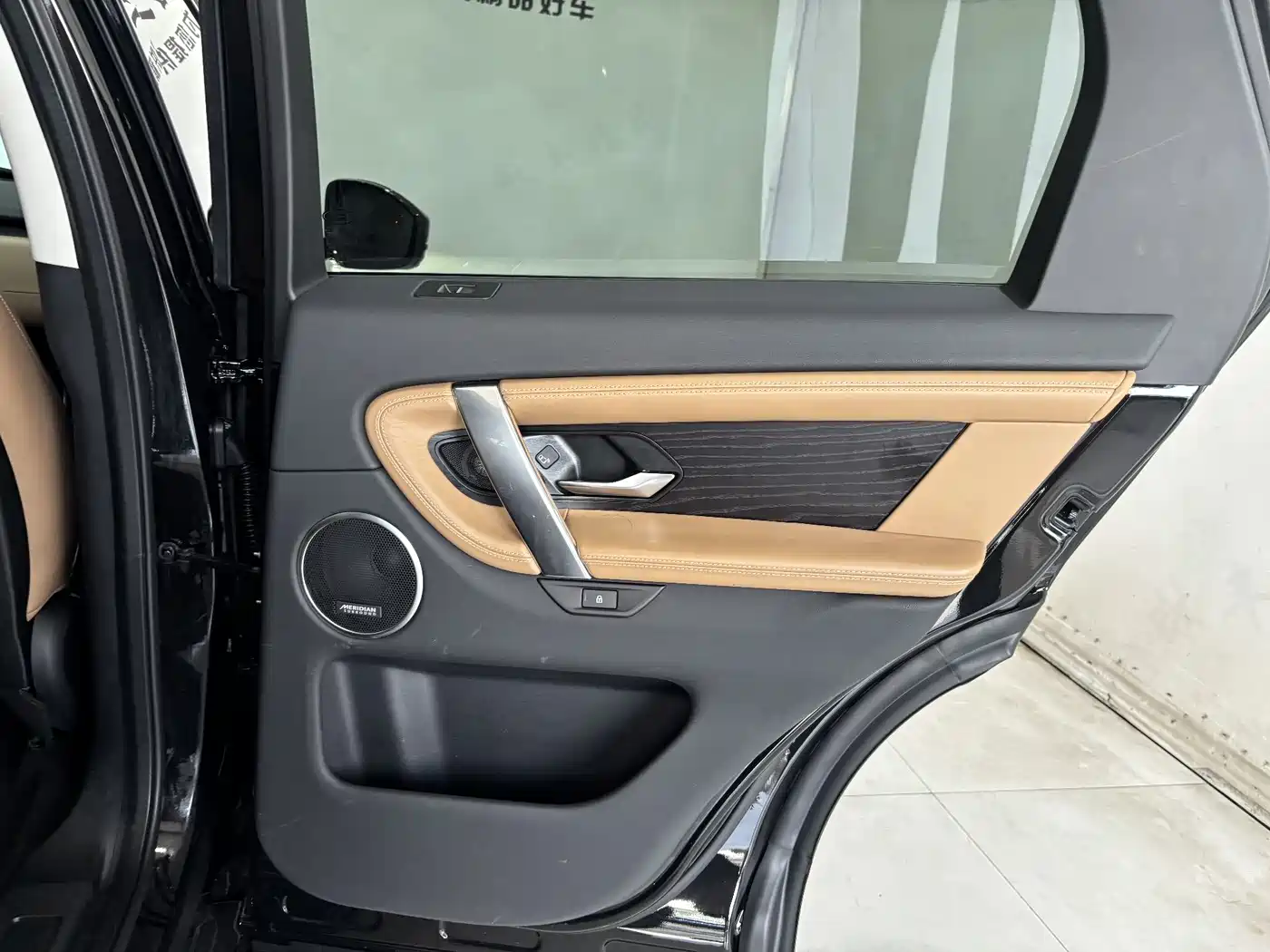 Land Rover Discovery Sport 2025 249PS Exploration Special Edition фото 23