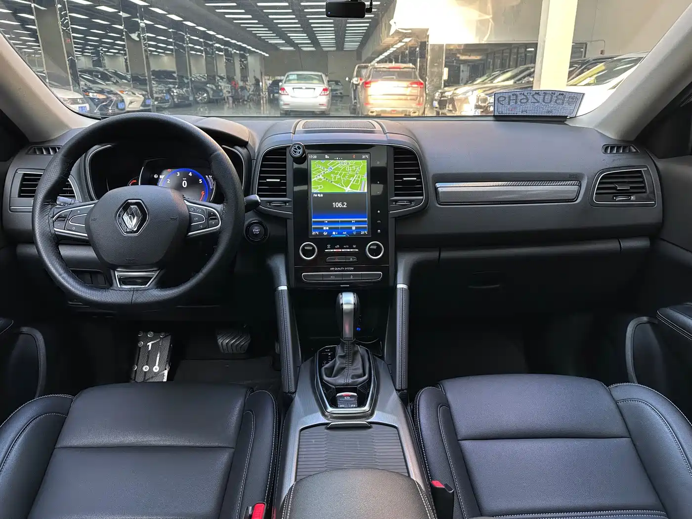 Renault Koleos 2018 2018 2.5L 2WD Premium Edition