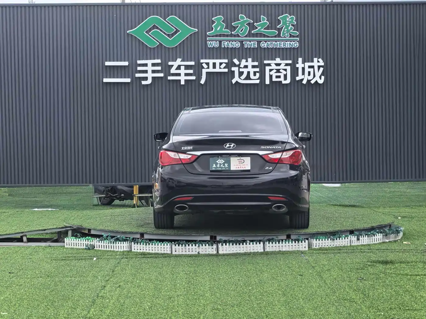 Фото 21 - Hyundai Sonata