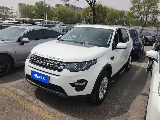 LAND ROVER DISCOVER SHENXING