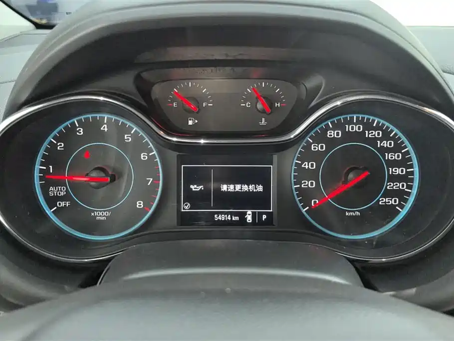 Chevrolet Cruze 2018 Redline 320 Automatic Pioneer Edition фото 14