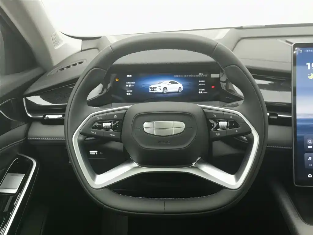 GEELY AUTOMOBILE XINGRUI