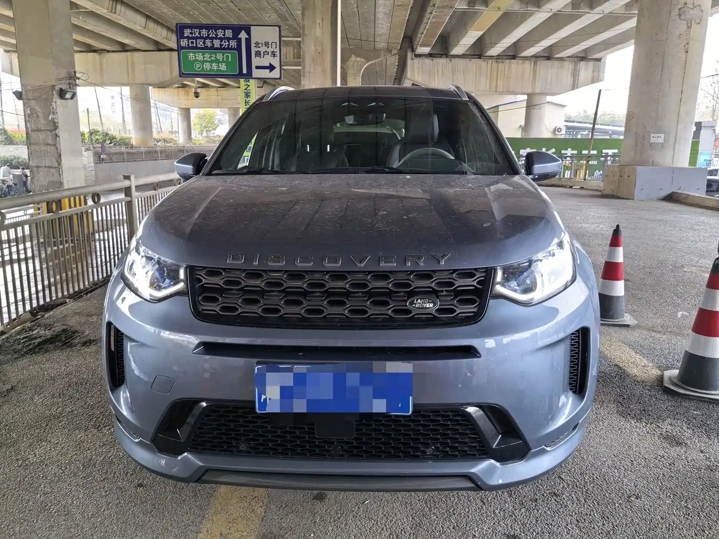 LAND ROVER DISCOVER SPORTS