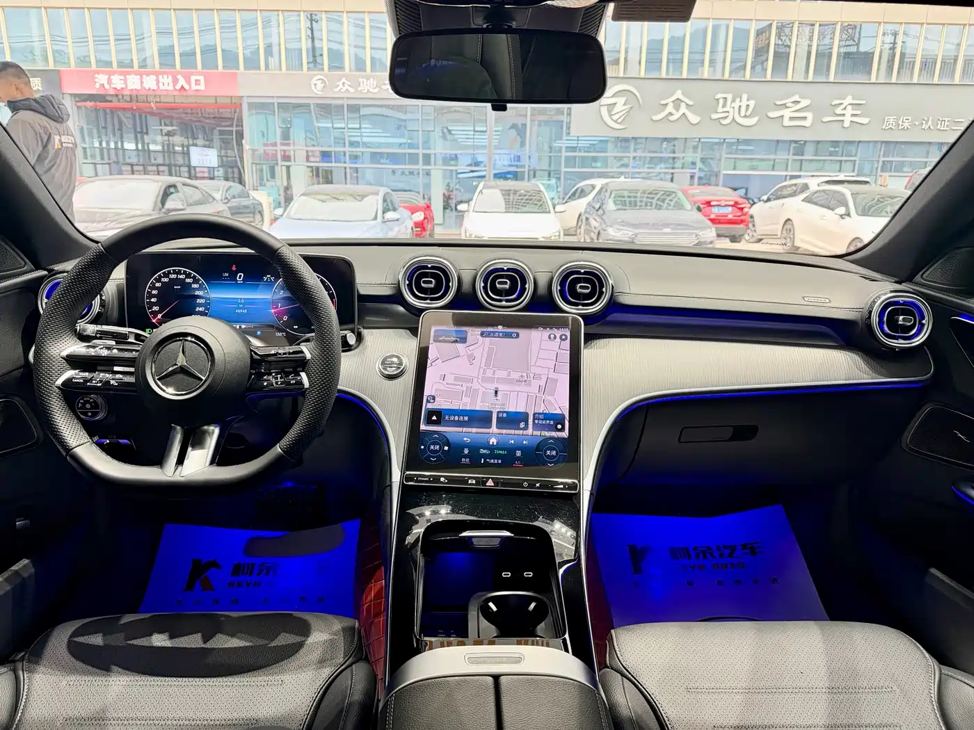 Mercedes-Benz C-Class 2023 C 260 L Sport фото 9