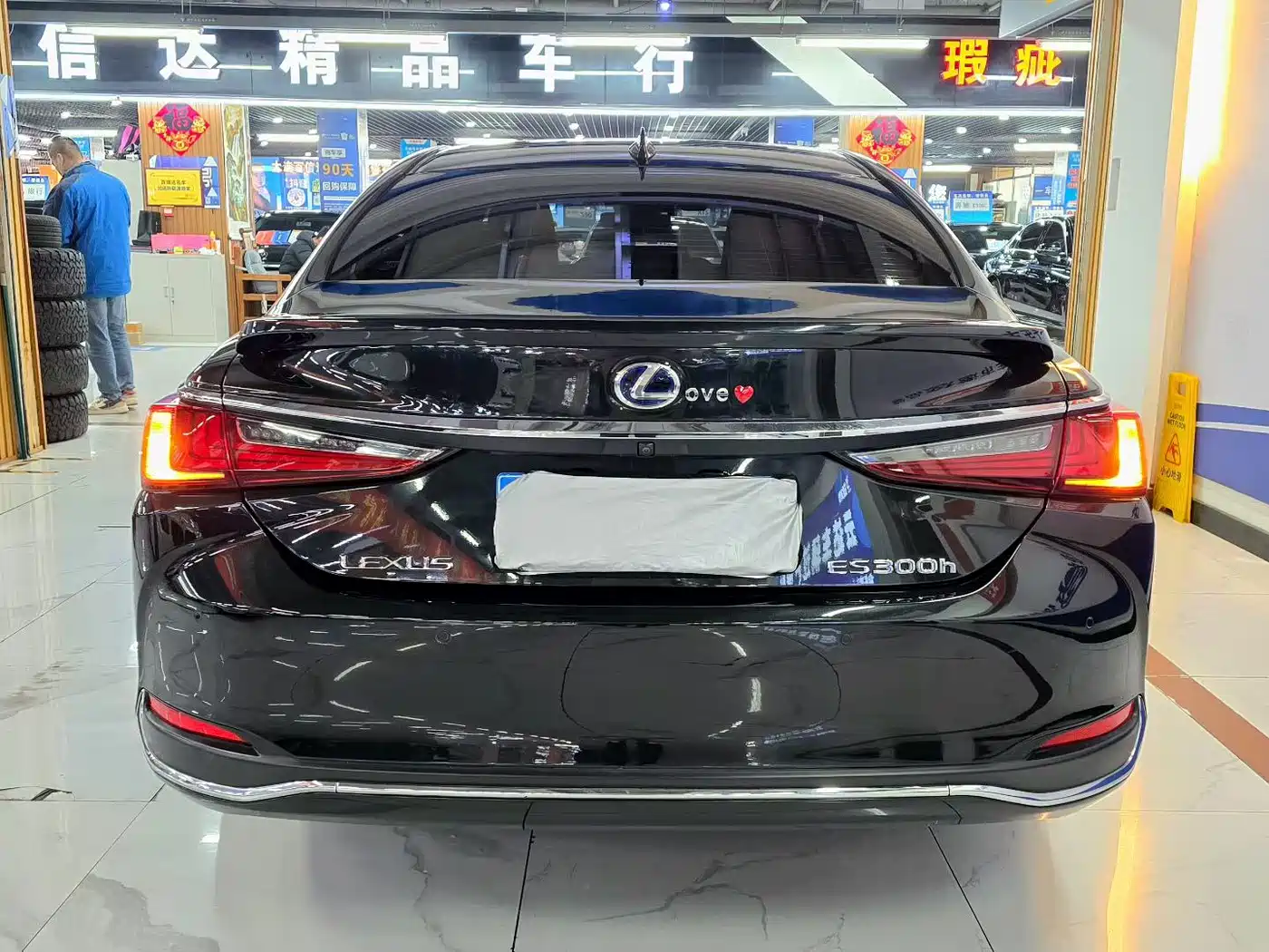 Lexus ES 2018 300h Excellence Edition China V фото 5