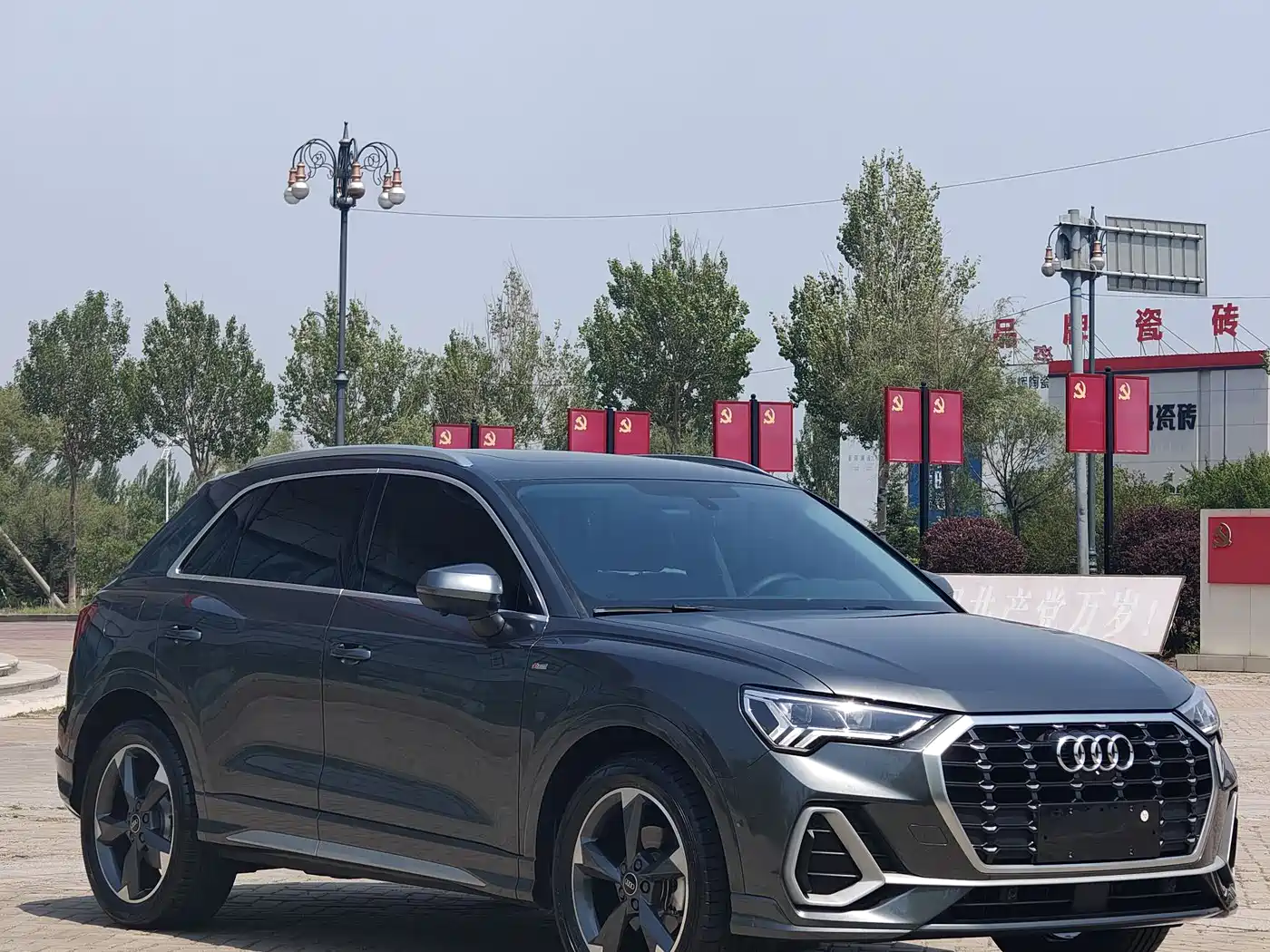 Audi Q3 2023 35 TFSI Fashion Dynamic (1.4T) фото 2