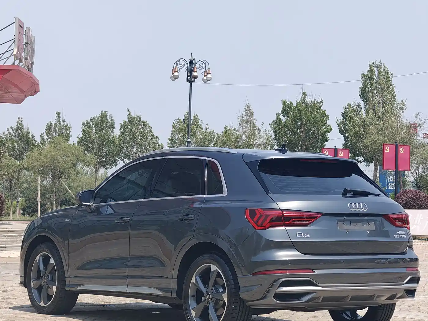 Audi Q3 2023 35 TFSI Fashion Dynamic (1.4T) фото 5