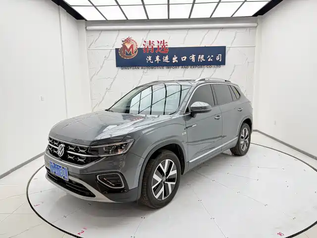 VOLKSWAGEN TANYUE