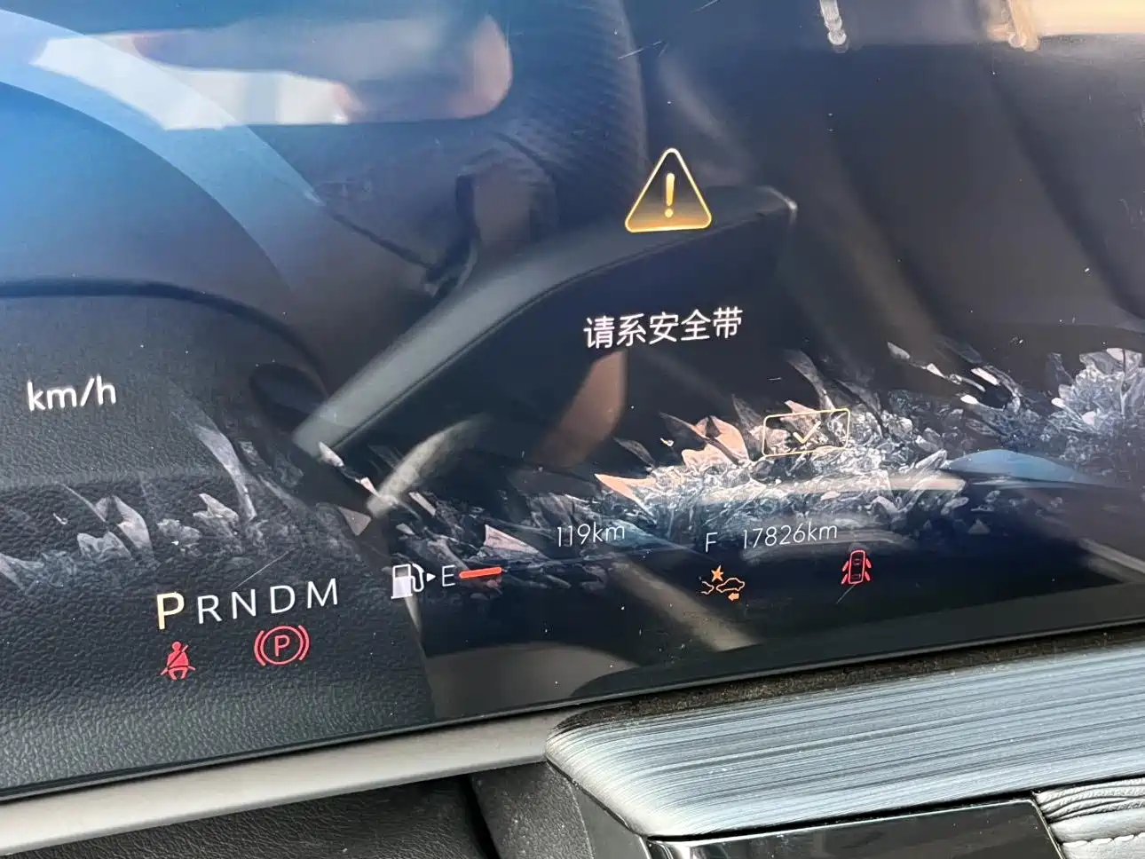 Buick LaCrosse 2023 28T Premium Edition фото 23