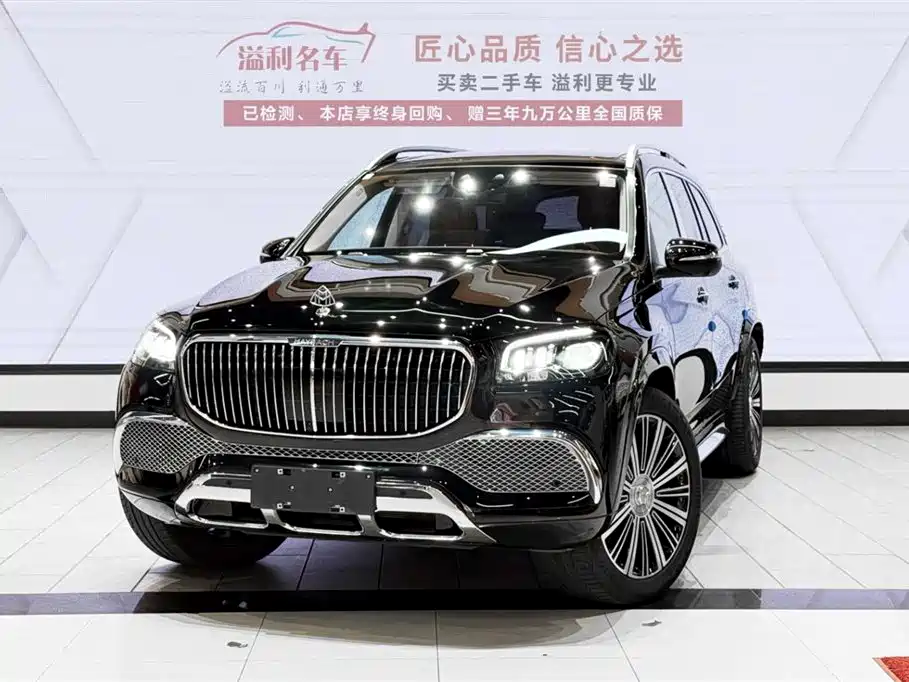Mercedes-Benz Maybach GLS 2021 GLS 600 4MATIC Ritual Edition фото 3