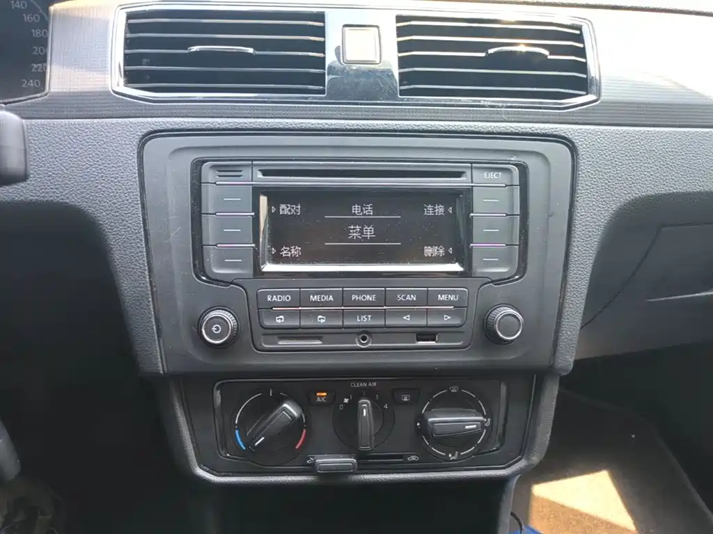 Volkswagen Santana 2021 1.5L Manual Trend Edition фото 13