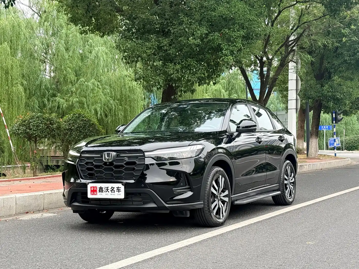 2025 Honda HR-V