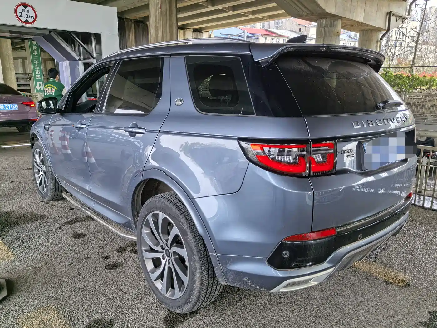 LAND ROVER DISCOVER SPORTS