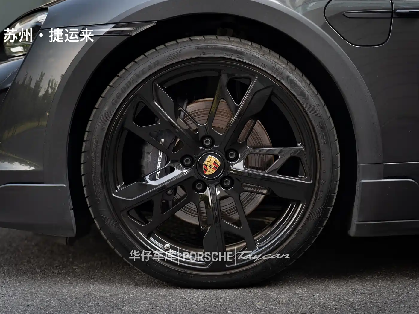 Porsche Taycan 2022 Taycan 4 Cross Turismo фото 11
