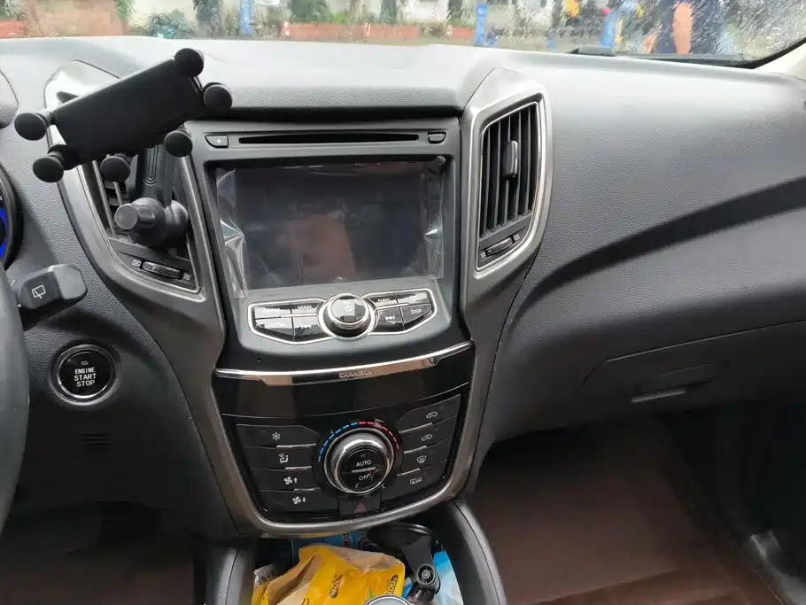 Changan CS75 2015 2014 1.8T Automatic Elite (China IV)