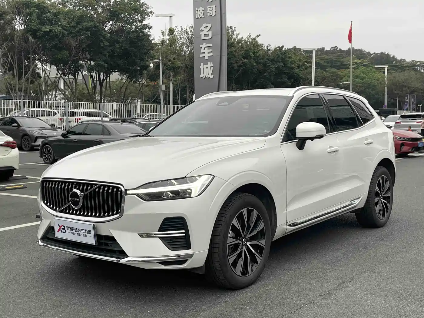 Volvo XC60 2024 B5 AWD Zhiyuan Luxury Edition