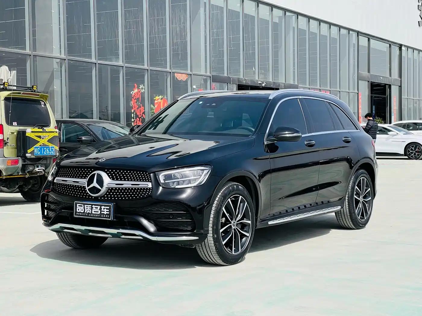 Mercedes-Benz GLC 2021 GLC 300 L 4MATIC Sporty