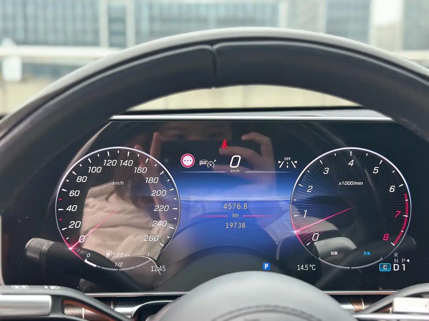 Mercedes-Benz Maybach S-Class 2023 S 480 4MATIC фото 11