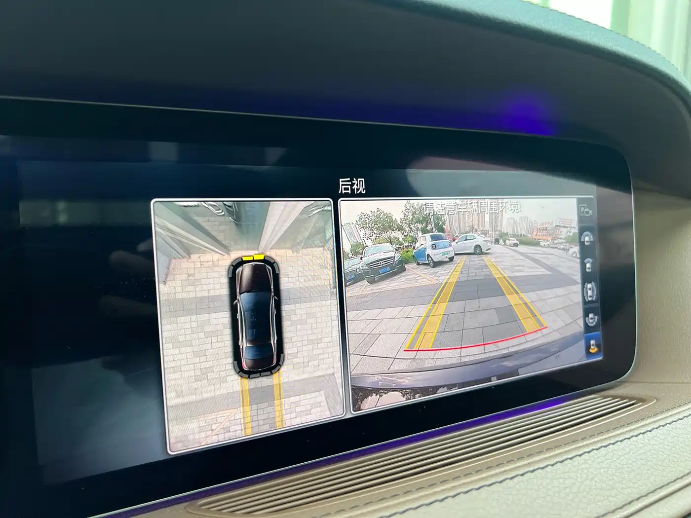 Mercedes-Benz S-Class 2019 S 450 L 4MATIC фото 48