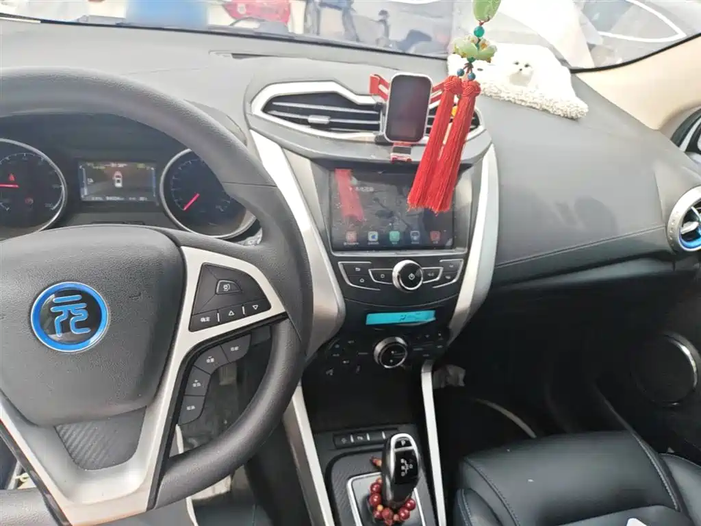 BYD YUANXIN ENERGY