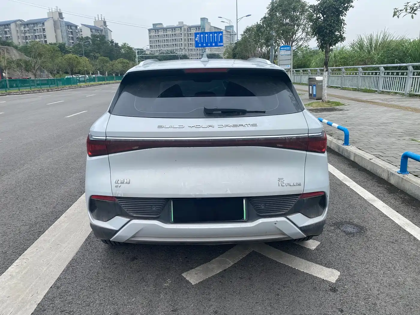 BYD Yuan PLUS 2022 510KM Flagship фото 8