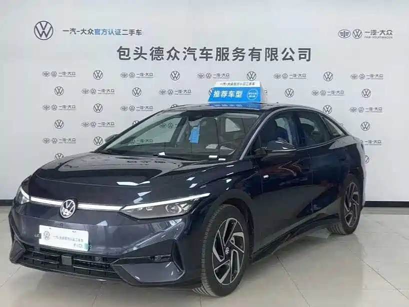Volkswagen ID.7 VIZZION 2024 PRO