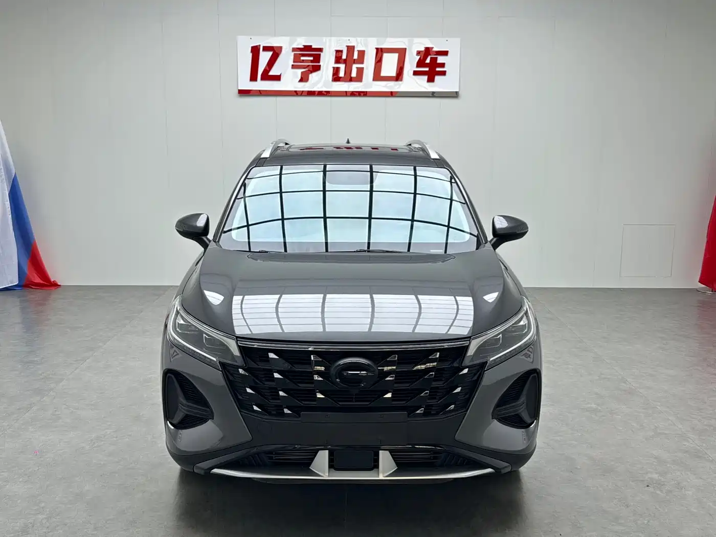 GAC Trumpchi GS4 2022 2022 270T Auto Pilot Edition