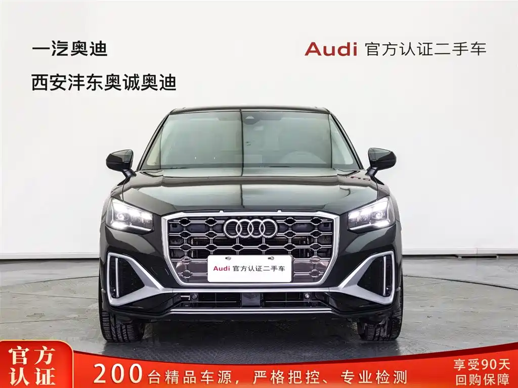 Audi Q2L 2024 Facelift 35TFSI Fashion Dynamic фото 2