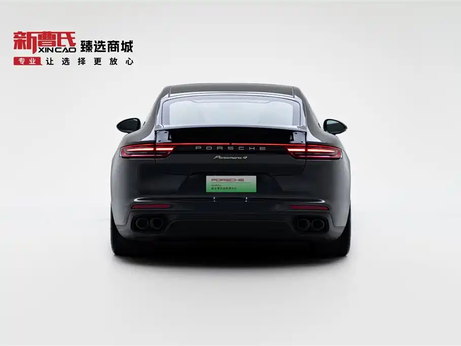 PORSCHE PANAMERA NEW ENERGY