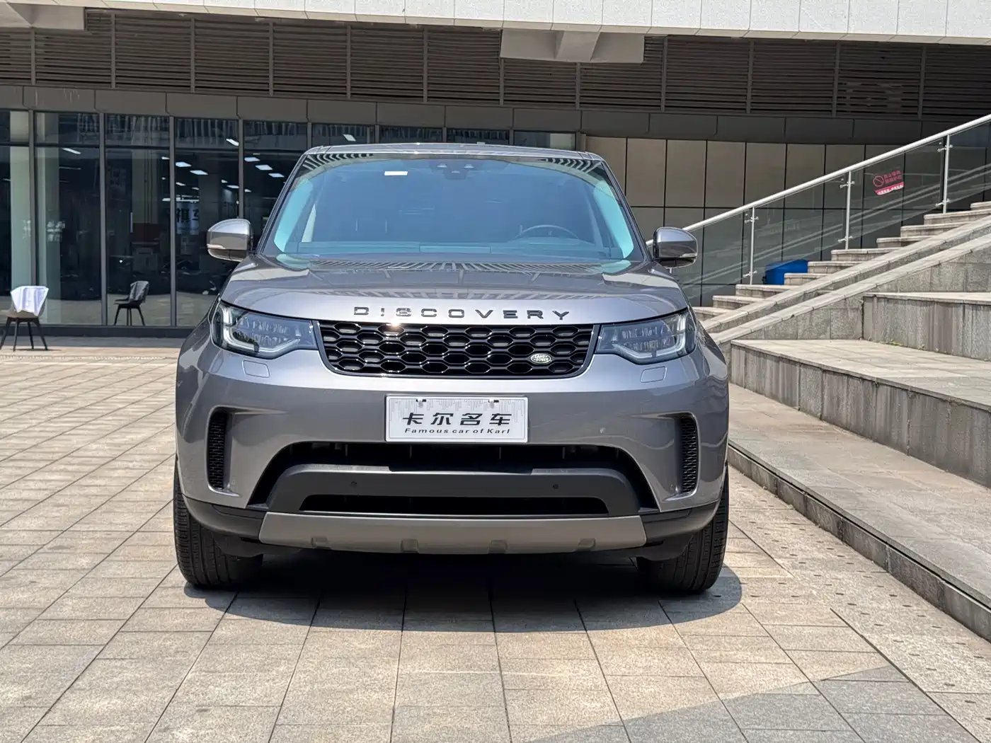 Land Rover Discovery 2020 3.0 SC V6 SE фото 5