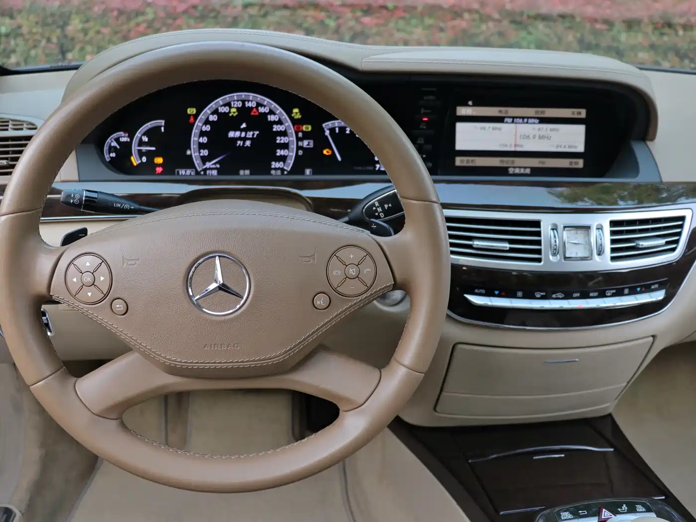 Mercedes-Benz S-Class 2012 S 300 L Business Simplified Edition фото 15
