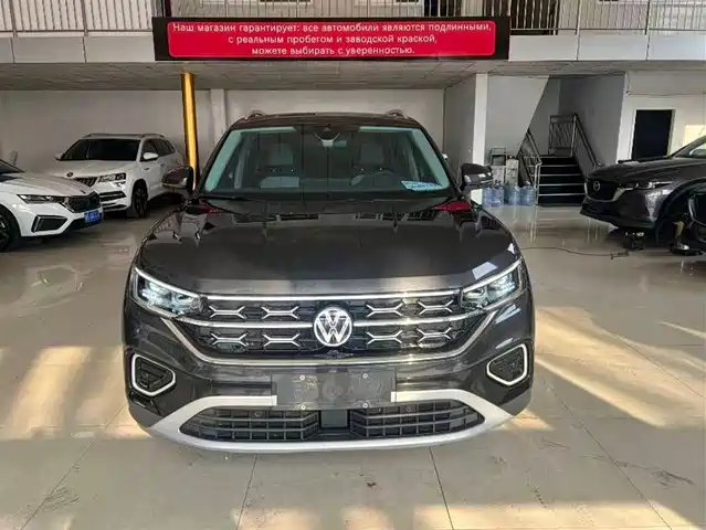 VOLKSWAGEN TANYUE