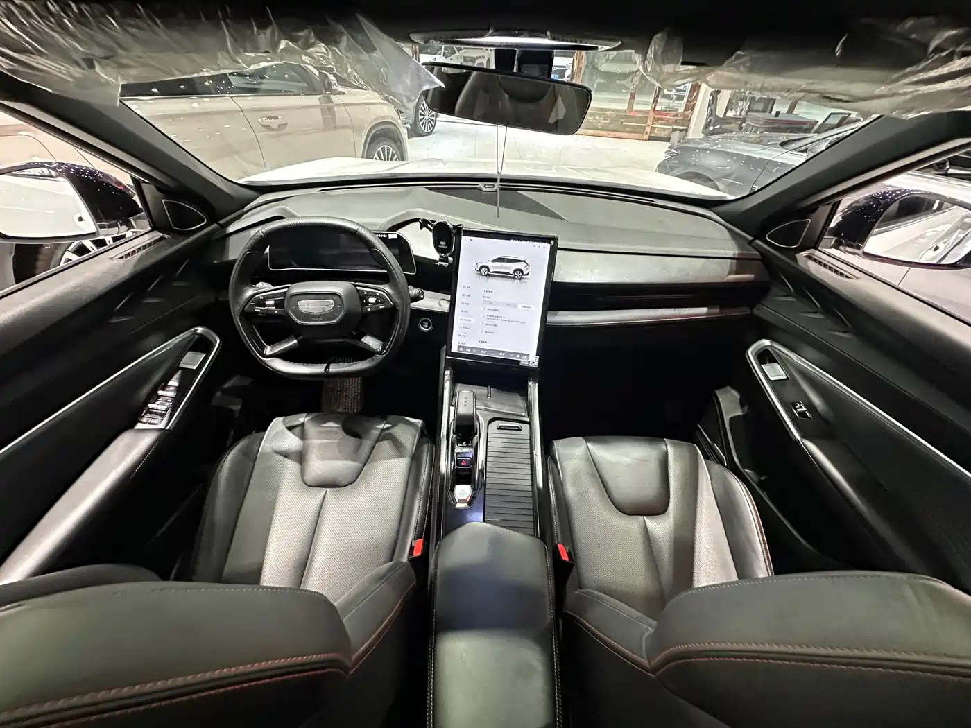 GEELY AUTOMOBILE BOYUE