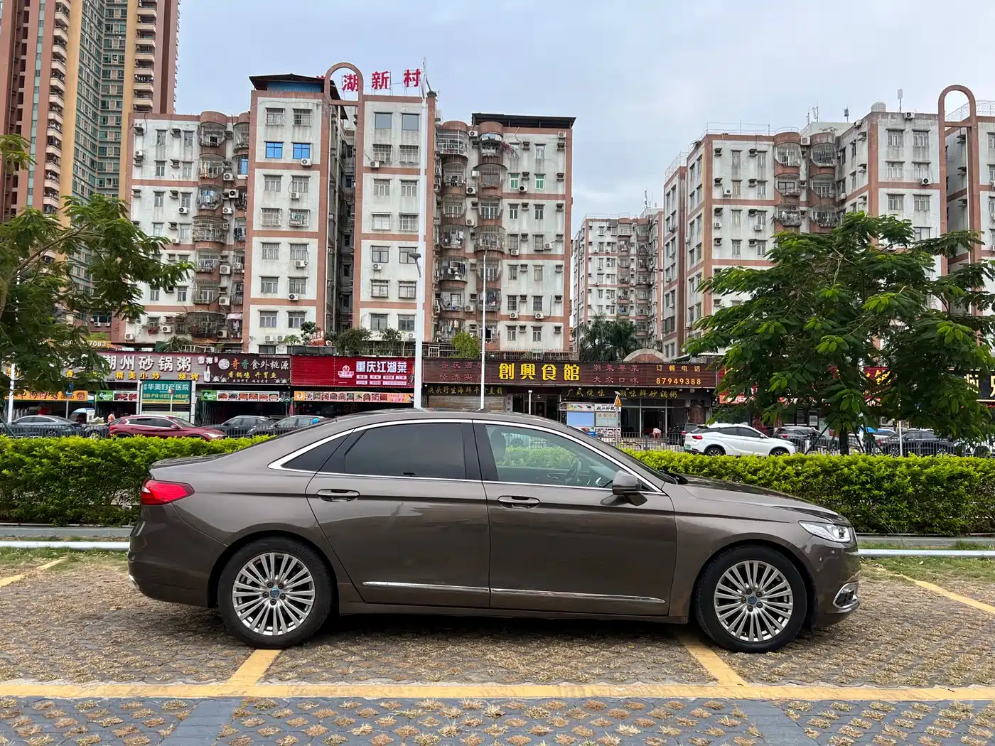 Ford Taurus 2016 2015 EcoBoost 245 Luxury