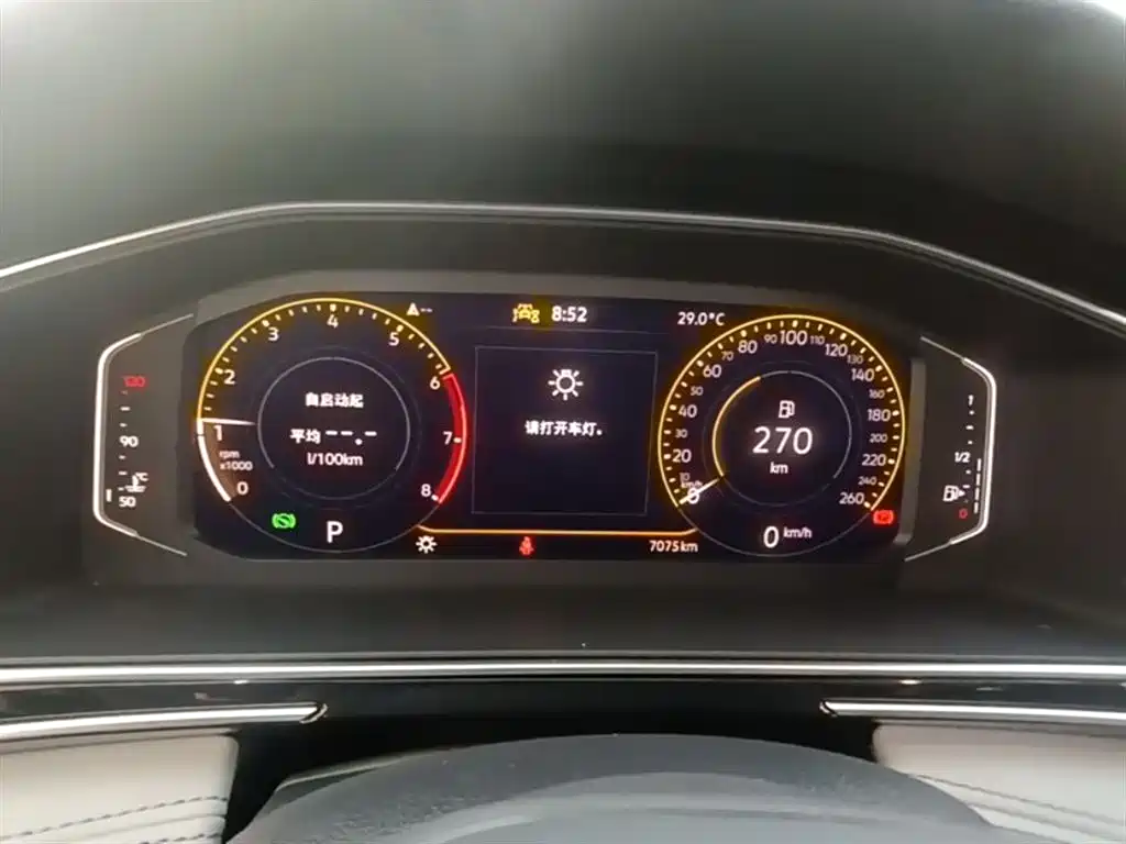 Volkswagen Tiguan L 2024 Outstanding 300TSI Auto 2WD Dragon Soaring Edition фото 12