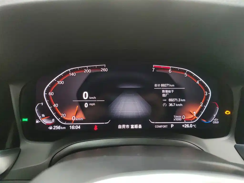 BMW 3-SERIES