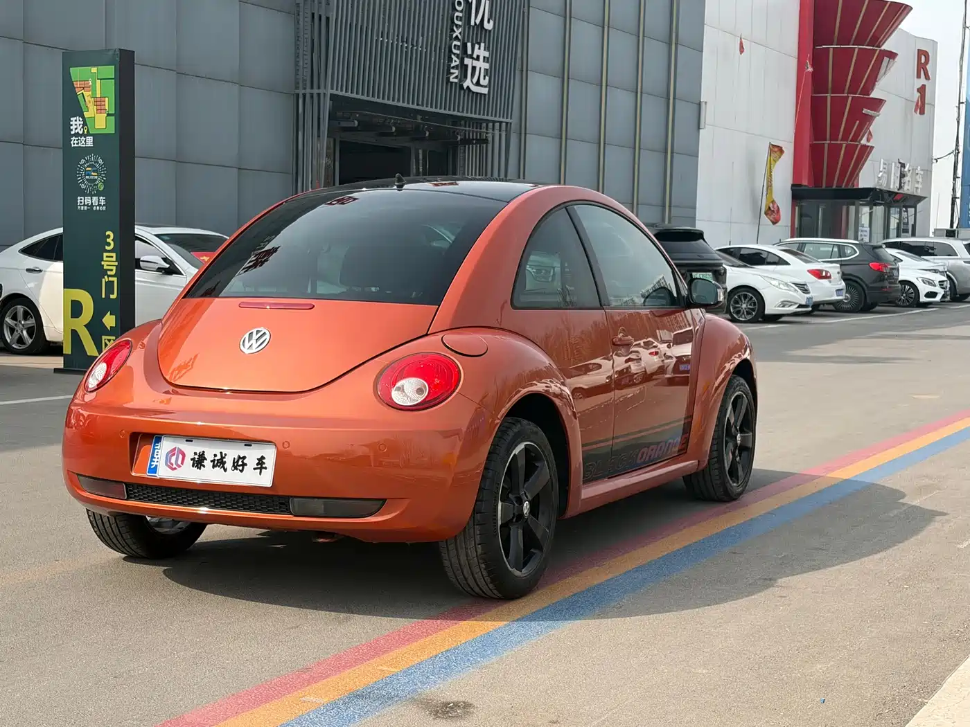 Volkswagen Beetle 2010 Model 2.0 BlackOrange Comfort Edition фото 6